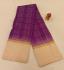 SALEM SILK SAREE WITH BLOUSE